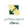 Funds_Pirouzan
