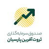 Funds_Servat Afarin